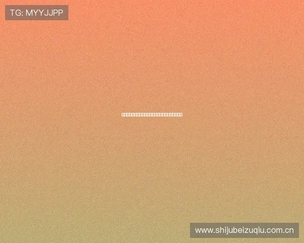 英格兰对克罗地亚比赛球衣设计全解析及比赛亮点回顾